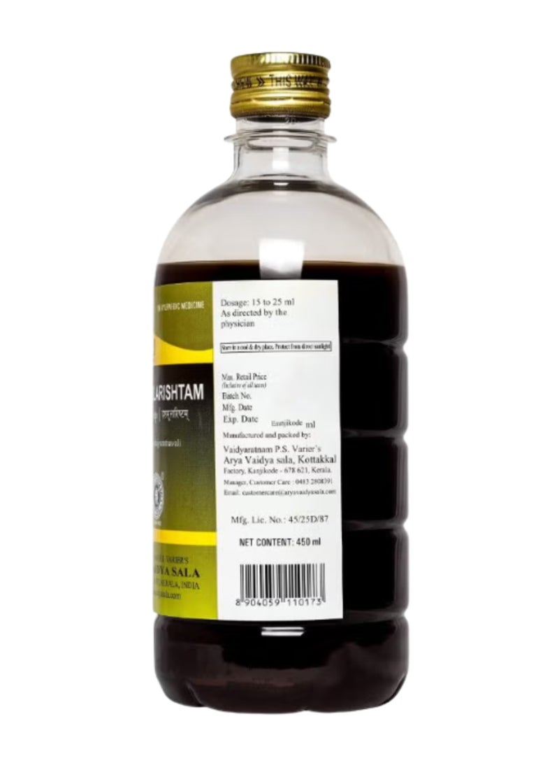 Kottakkal Ayurveda Dasamularishtam 450ml | Classical Ayurvedic Herbal Tonic | Digestive & Strength-Supporting Arishta | Traditional Internal Ayurvedic Formula - Image 5